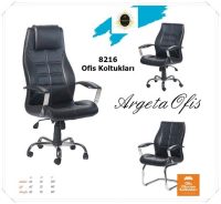 Ergonomik sırt desteği ve ayarlanabilir yükseklik ile Yönetici ofislerinizde konforlu bir çalışma ortamı yaratmak için lüks 8216 Müdür Koltuklarılarımızı tercih edin..